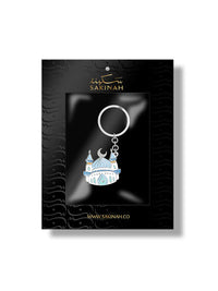 Sakinah Keyring, Mini Mosque design