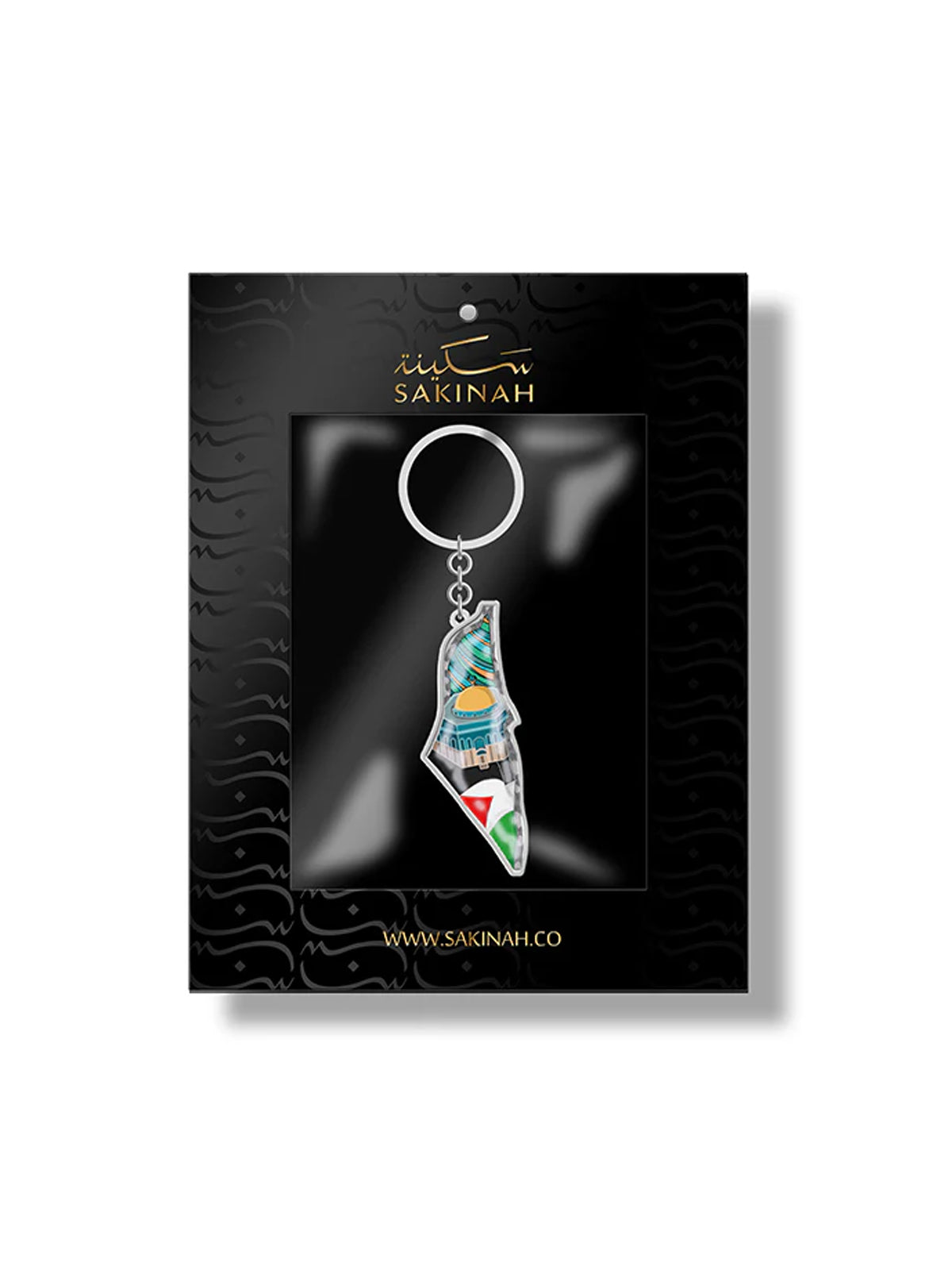 Sakinah Keyring, Flag of Palestine design