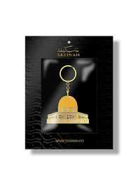 Sakinah Keyring, Dome of The Rock design
