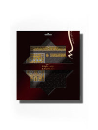 Sakinah Puzzle (36 Pieces), Kaabah design