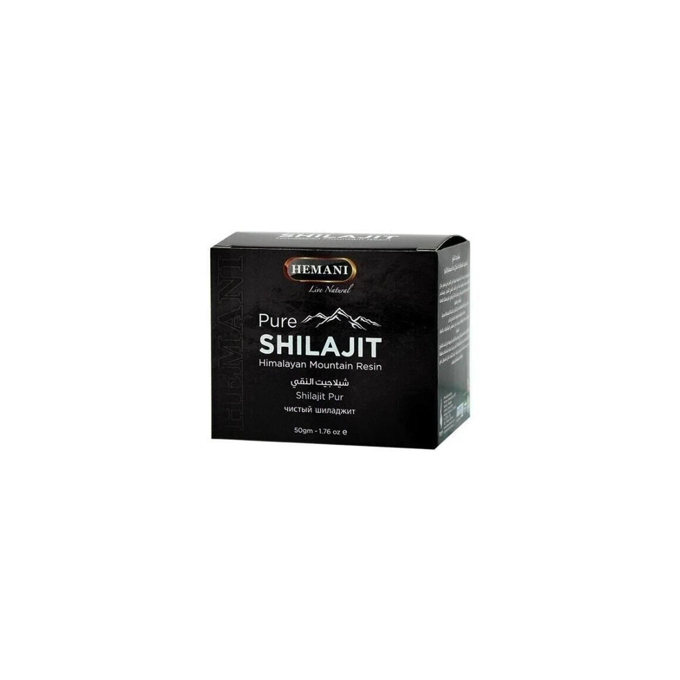 HEMANI Pure Shilajit Resin 50g - view 2