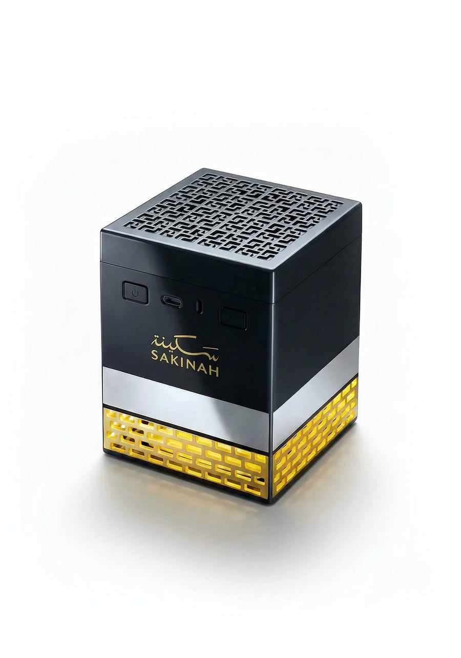 Sukoon 2-in-1 Quran Speaker & Electric Bakhoor Burner | Full Quran with Remote