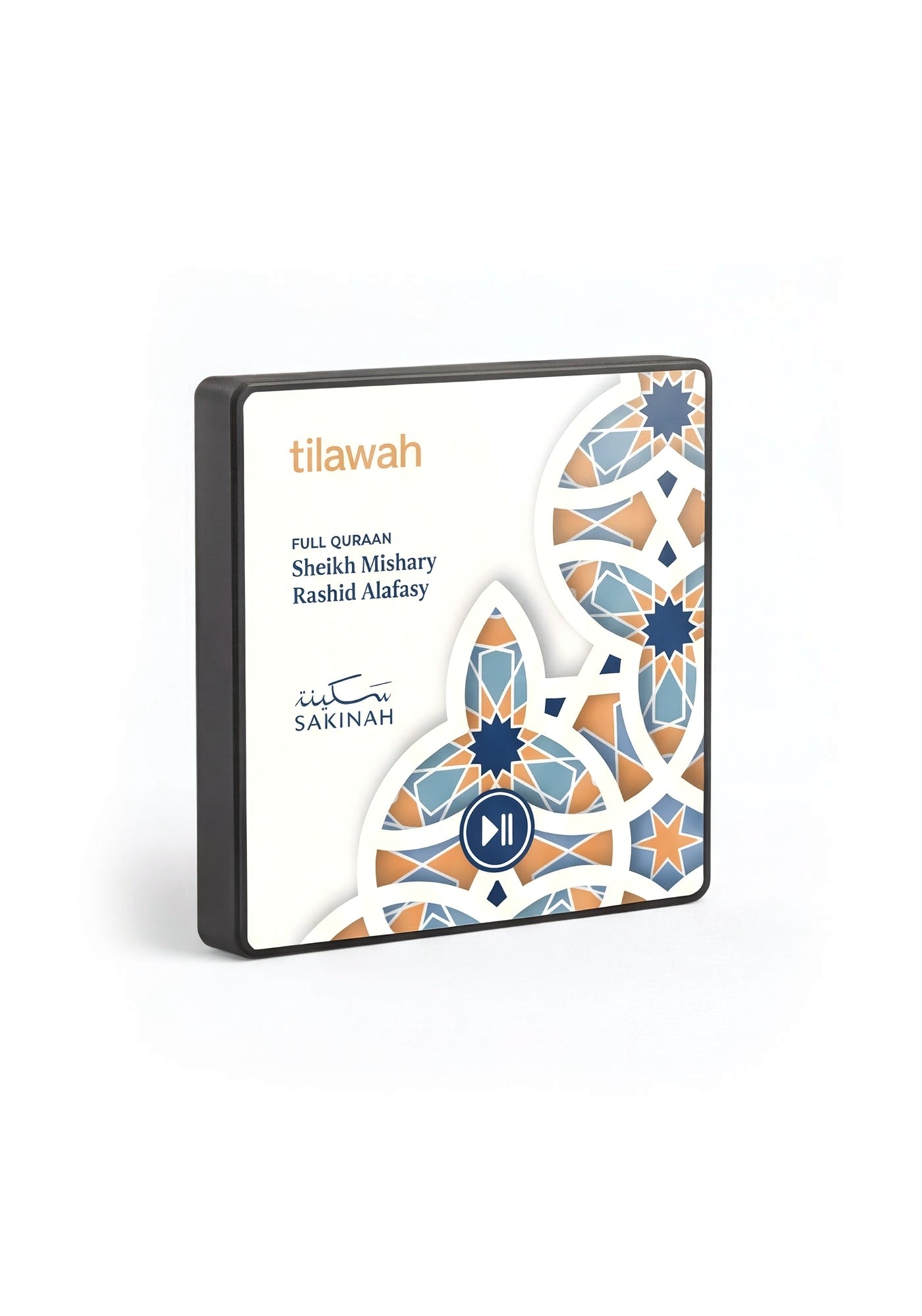 Quran Tilawah Magnet, side view showing USB C port and controls