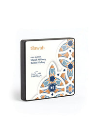 Quran Tilawah Magnet, side view showing USB C port and controls