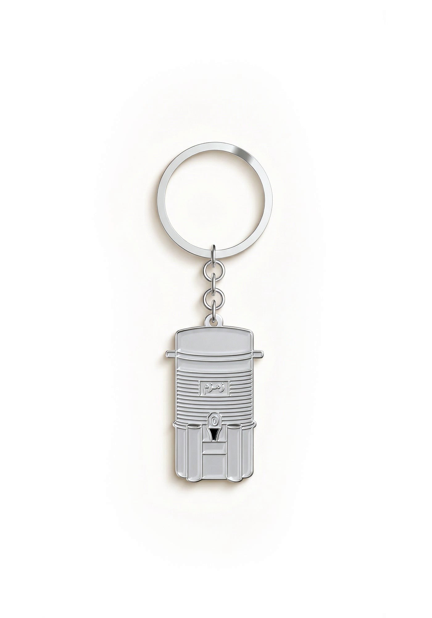 Sakinah Keyring, ZamZam Container design, detail view