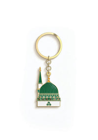 Sakinah Keyring, Dome of the Prophet ﷺ design, detail view