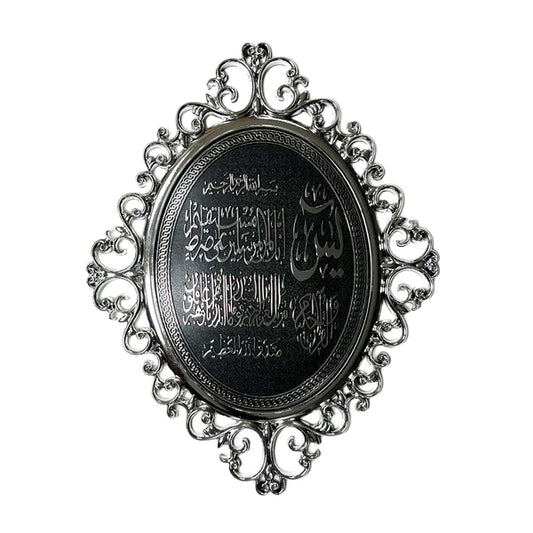 Yaseen Frame