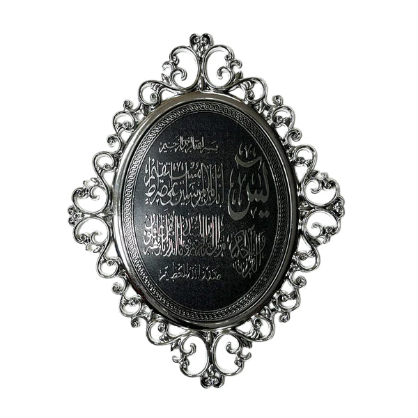 Yaseen Frame