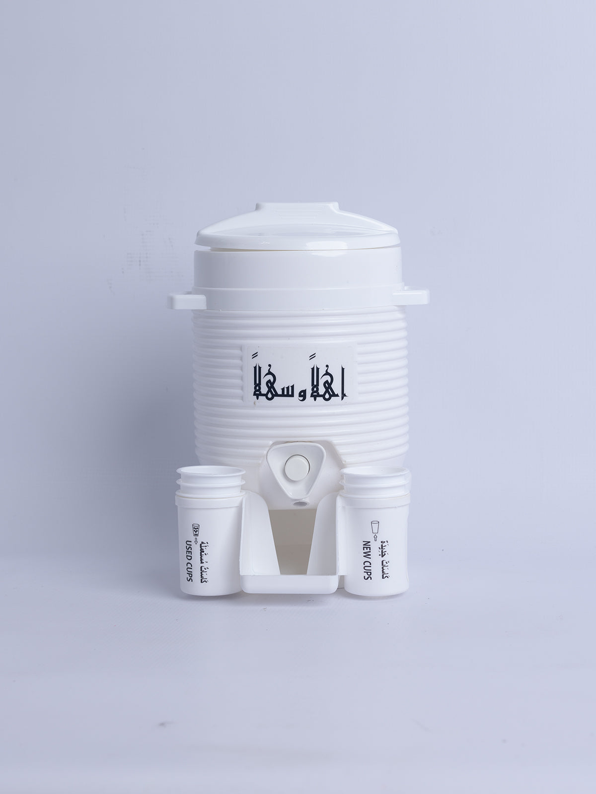 ZamZam