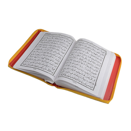 Zip Quran 3 Big - view 2