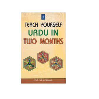 Teach Yourself Urdu In Two Months
