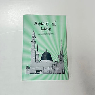Aqaa'id-ul-Islam (LMA)