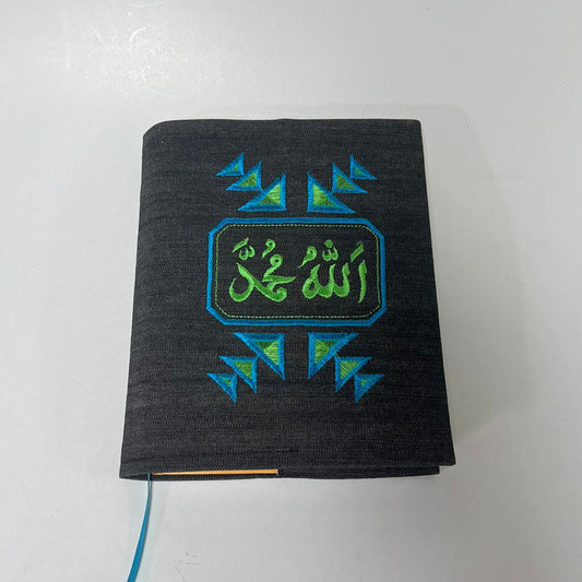 Denim Quraan Covers (B5)  Designs Vary