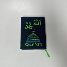Denim Quraan Cover (Color Coded Quraan)