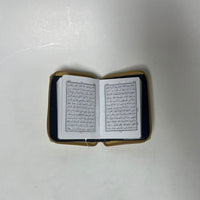 Zip Quraan Pocket Size Small (Gold) - view 3