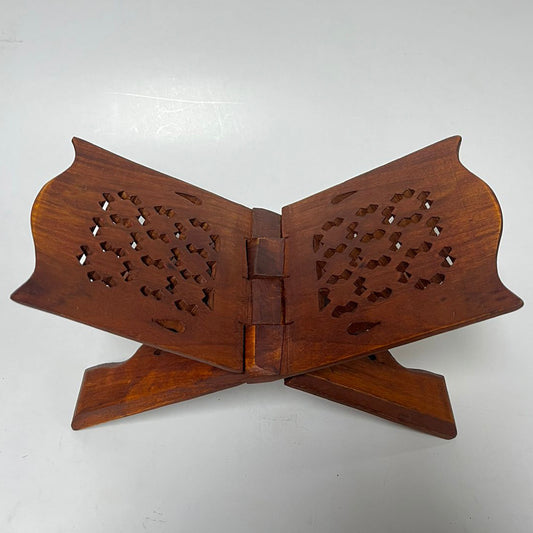 Rehal-Wooden Quraan Stand Small (Designs Vary)