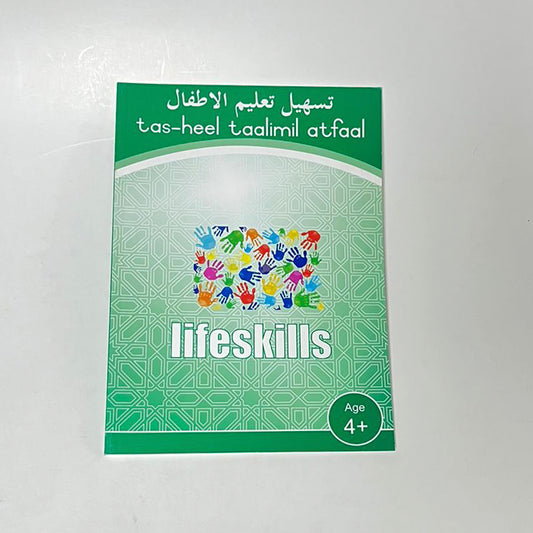 Tas-Heel Taalimil Atfaal Life Skills 4+