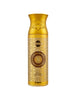 Ajmal Aatifa Perfume Deodorant 200ml for Men and Women
