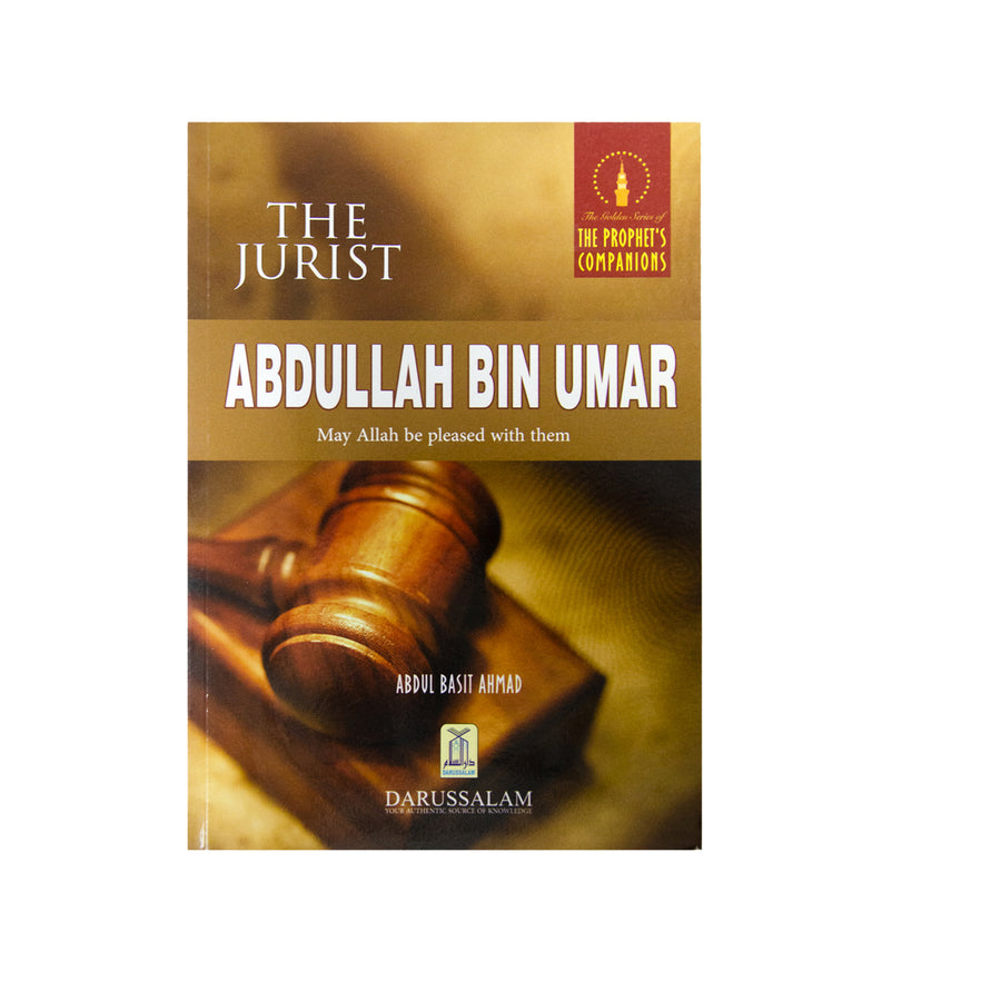 The Jurist