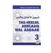 Tas-Heelul Akhlaaq Wal Aadaab 3
