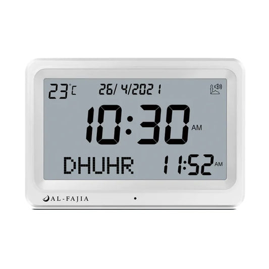 Al-Fajia Wall & Desk Clock FAJ-113