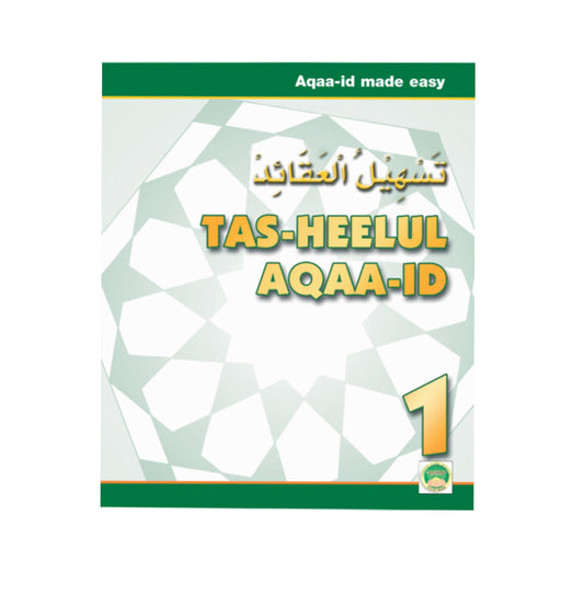 Tas-Heelul Aqaa-Id 1