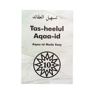 Tas-Heelul Aqaa-Id 10