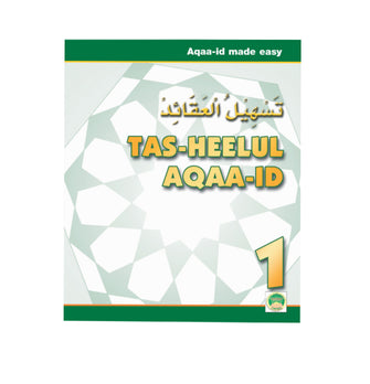 Tas-Heelul Aqaa-Id 1