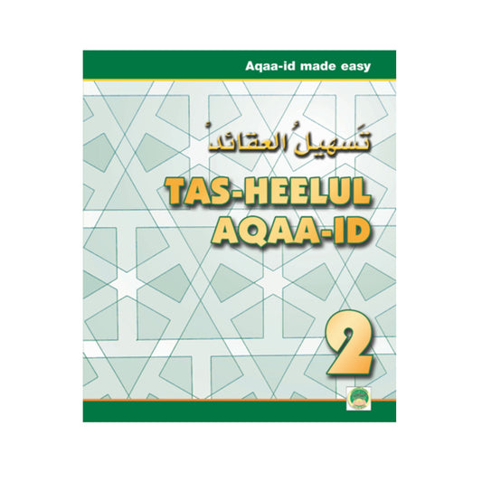 Tas-Heelul Aqaa-Id 2