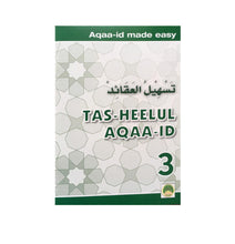 Tas-Heelul Aqaa-Id 3