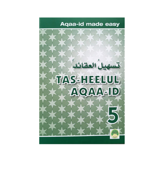 Tas-Heelul Aqaa-Id 5