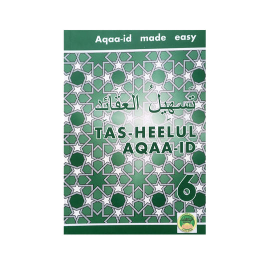 Tas-Heelul Aqaa-Id 6