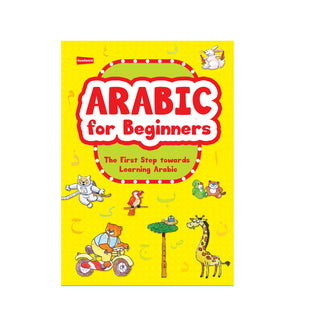 Arabic for Beginners