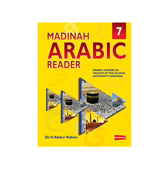 Madinah Arabic Reader Book 7