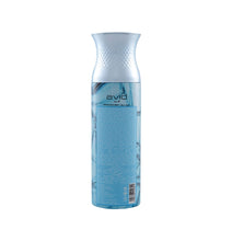 Ajmal Avid Perfume Deodorant 200ml for Men