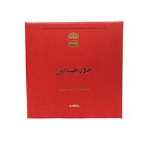 Ajmal Bakhoor Khas Concentrated Perfume Oil 3ml For Men & Women