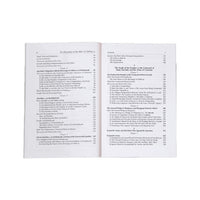 The Biography Of Abu Bakr As-Siddeeq - view 3