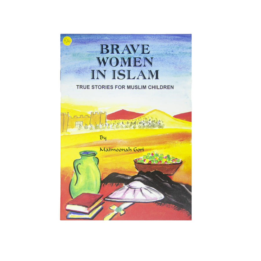 Brave Women In Islam
