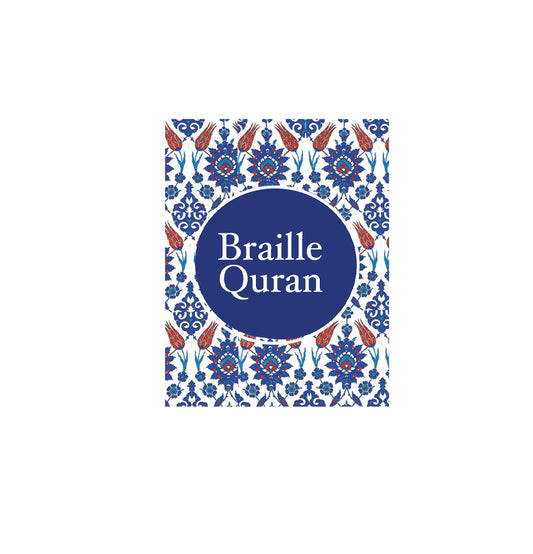 Braille Quran English Translation