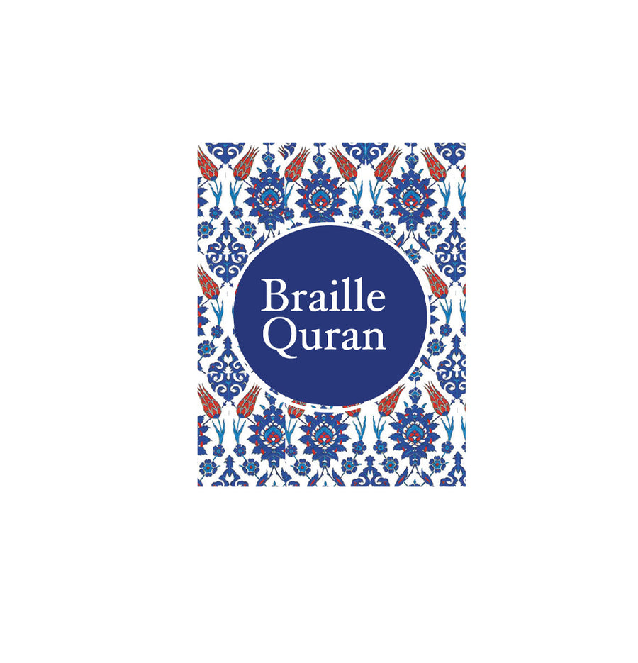 Braille Quran English Translation