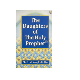 The Daughters Of The Holy Prophet