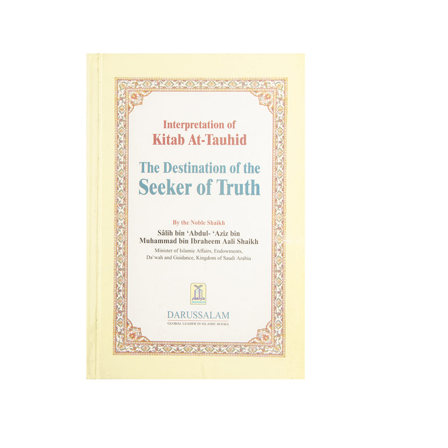 The Destination Of The Seeker Of Truth