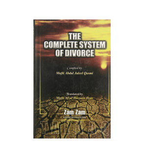The Complete System Of Divorce