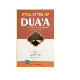 Etiquettes Of Duaa
