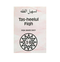 Tas-Heelul Fiqh 10