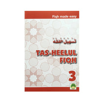 Tas-Heelul Fiqh 3