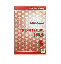 Tas-Heelul Fiqh 5