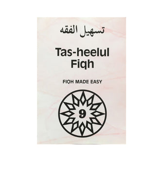 Tas-Heelul Fiqh 9