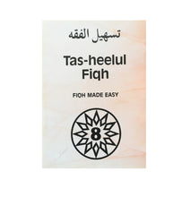 Tas-Heelul Fiqh 8