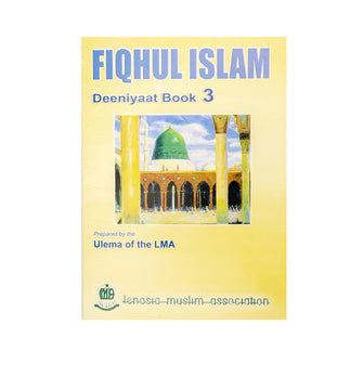 Fiqhul Islam Deeniyaat Book 3